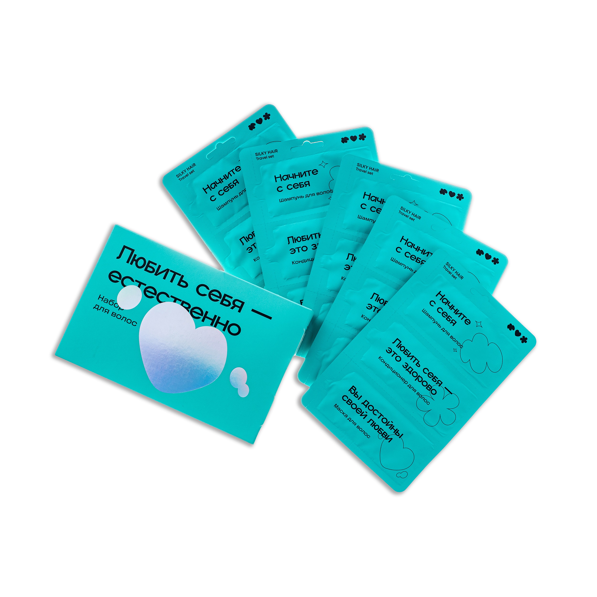 Набор для волос Silky Hair Travel Set купить в интернет-магазине NL Store | Подарки - NL International