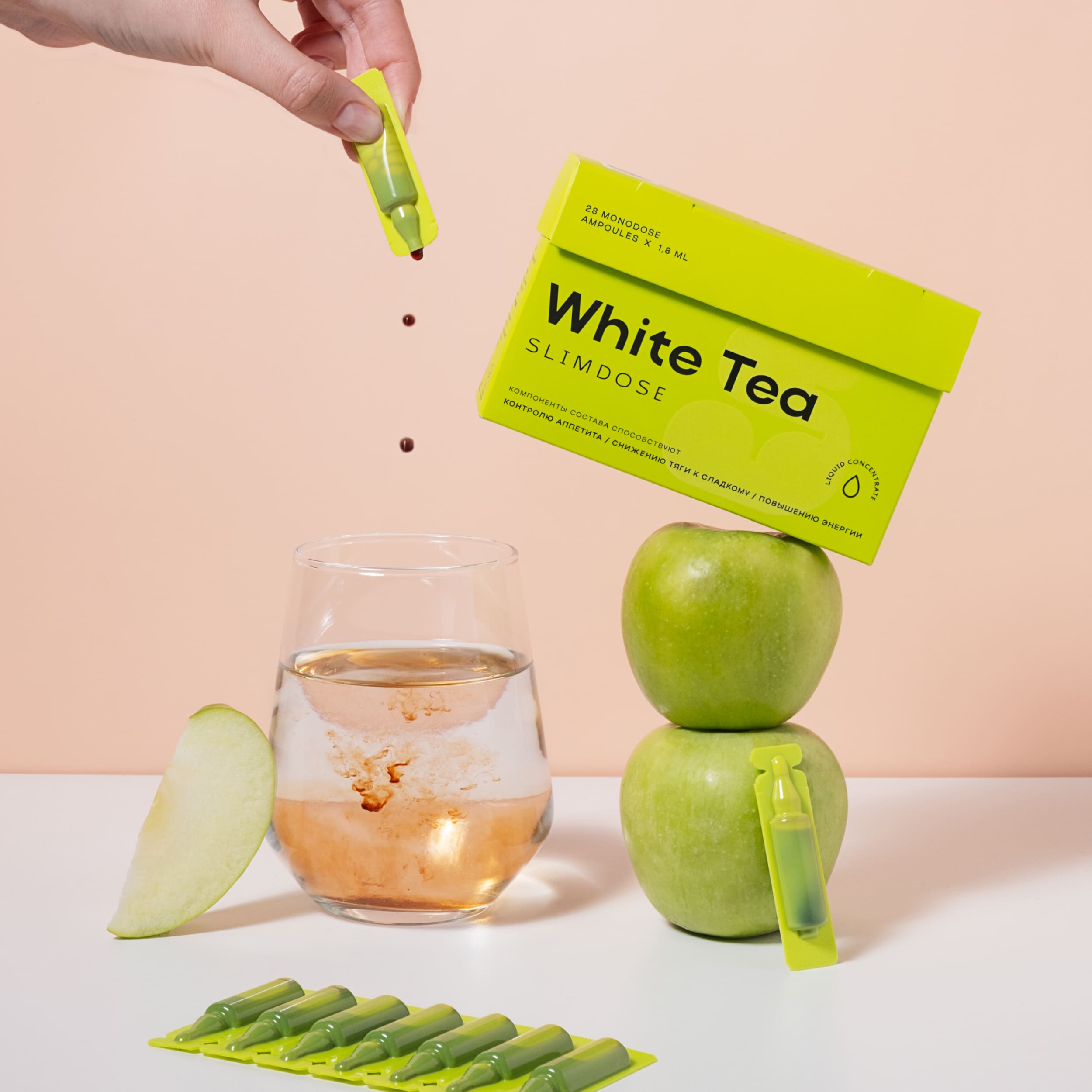 White Tea SlimDose — «Белый чай» купить в интернет-магазине NL Store ...
