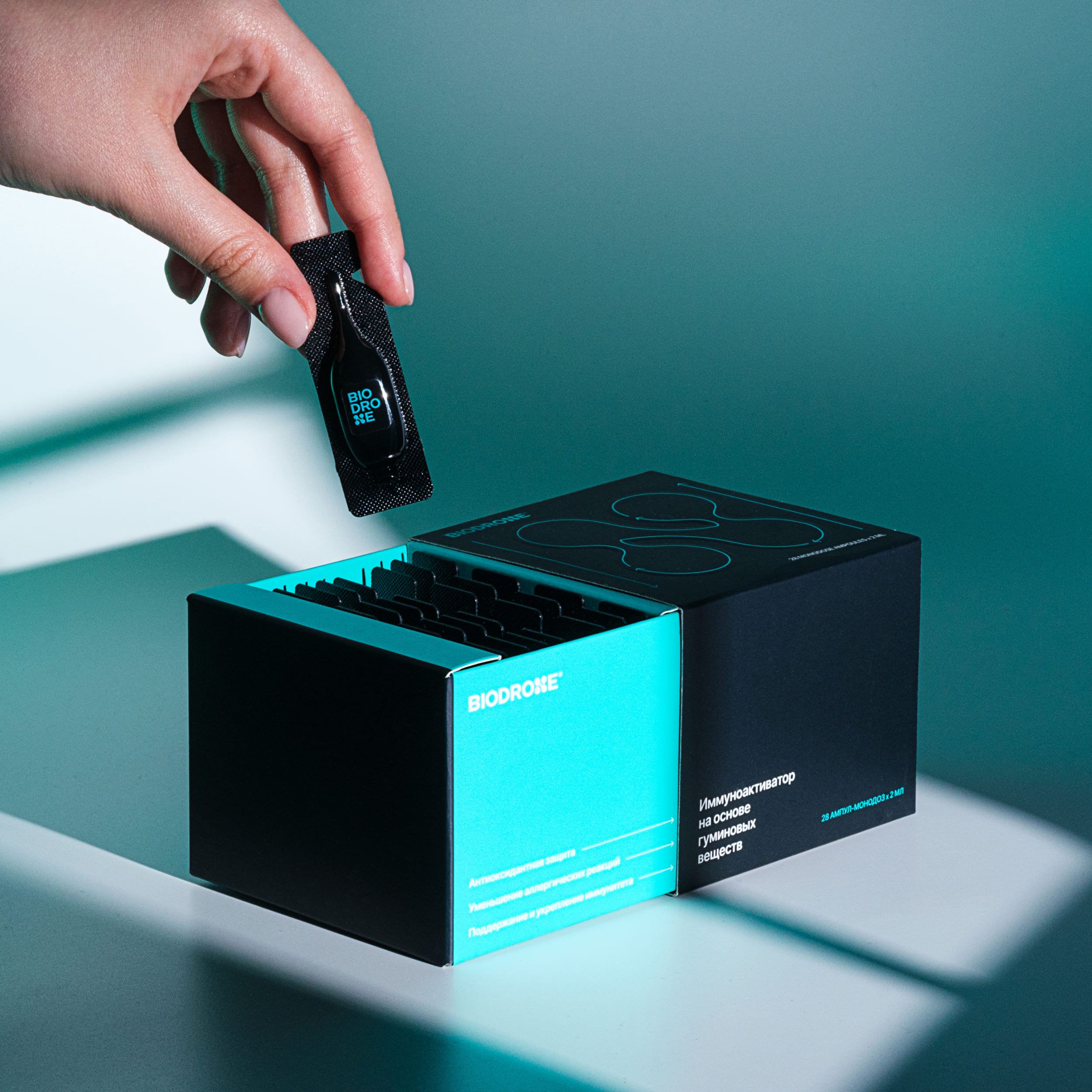 Иммуноактиватор BioDrone – Биодрон купить в интернет-магазине NL Store ...