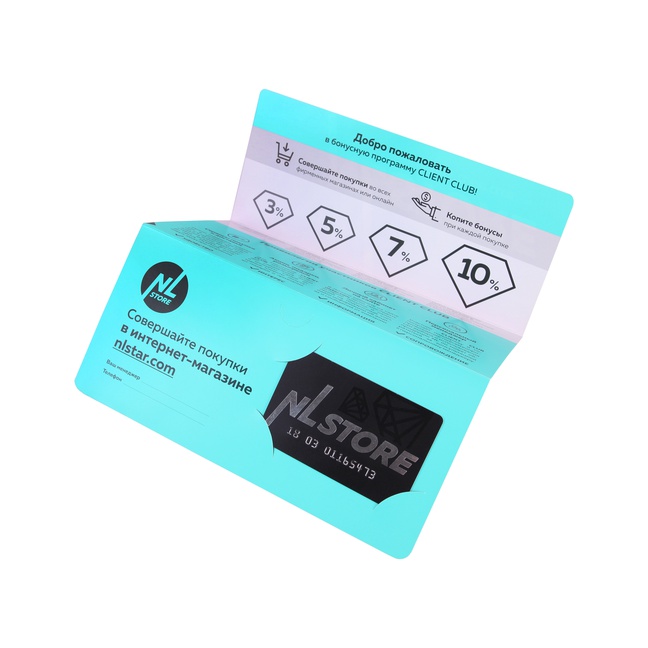 Client card buy in the NL Store online store | Business tools - NL ...