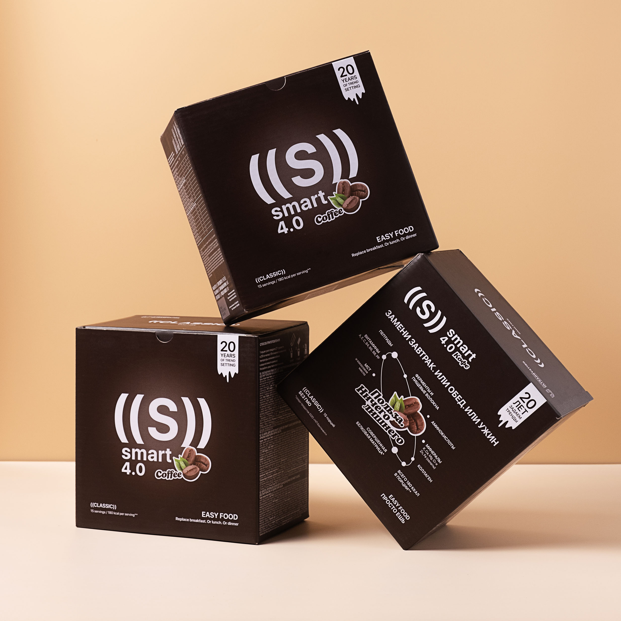 ED Smart Classic «Кофе», 15 порций купить в интернет-магазине NL Store ...