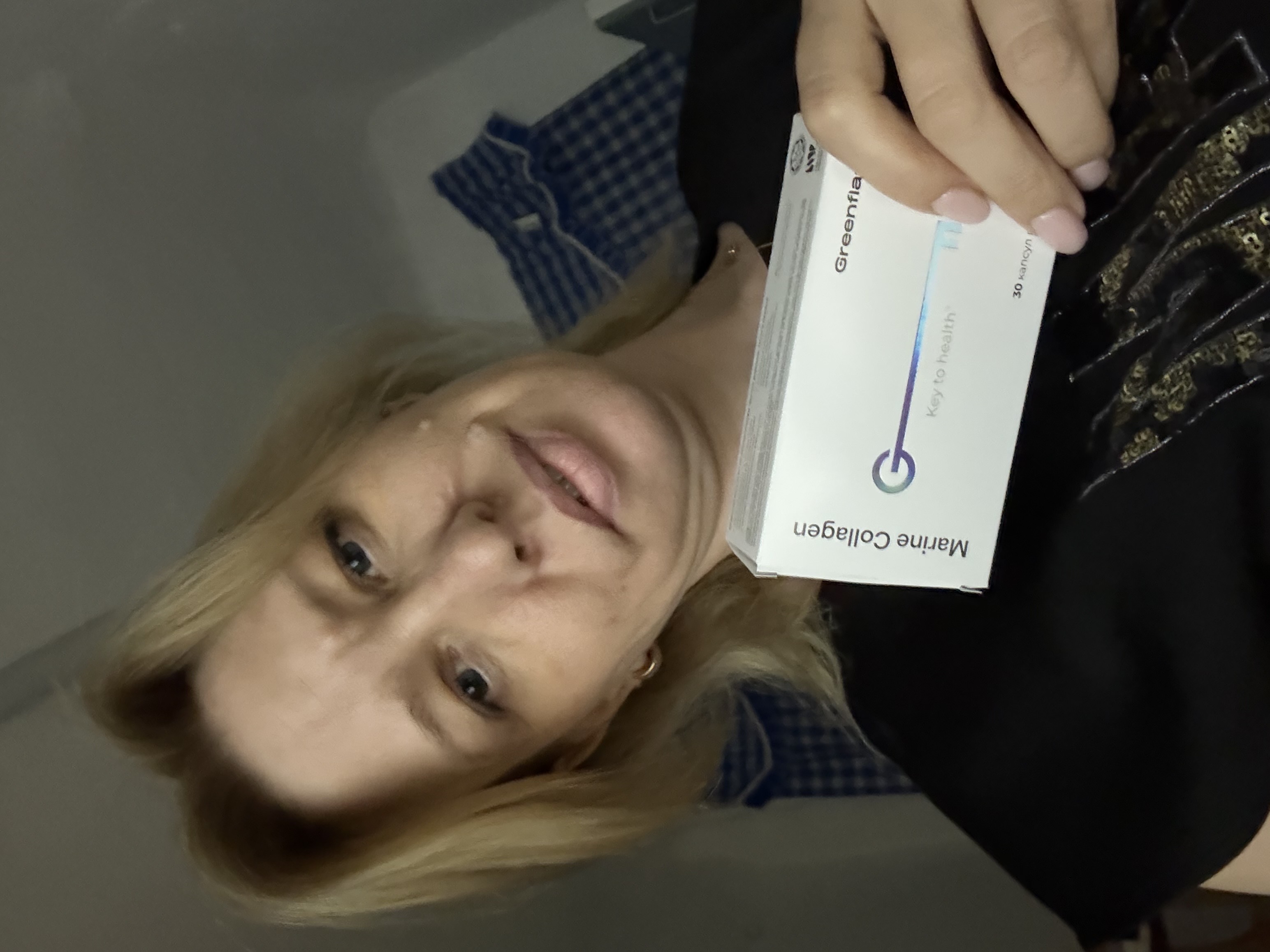 Marine Collagen — Морской коллаген купить в интернет-магазине NL Store ...