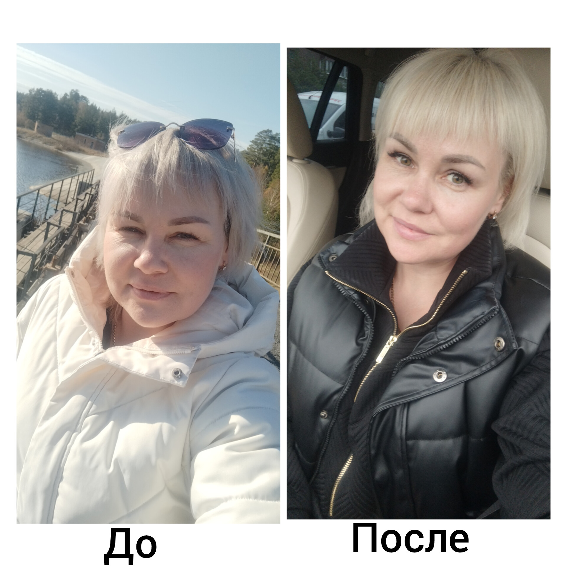 ED Smart Classic «Кофе», 15 порций купить в интернет-магазине NL Store ...